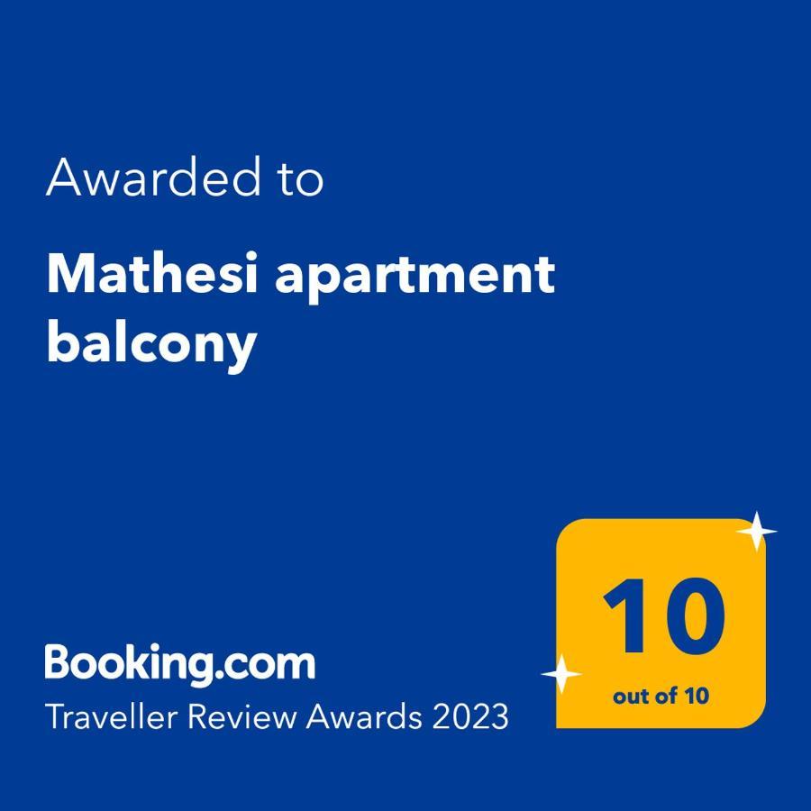 Mathesi Apartment Balcony Elia Nikitis Exterior foto